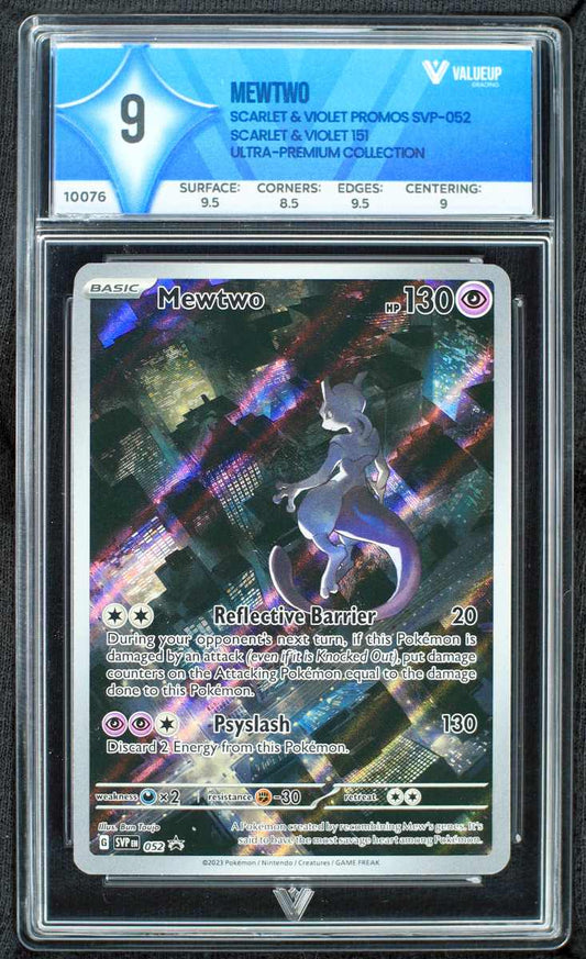 10076 MEWTWO
