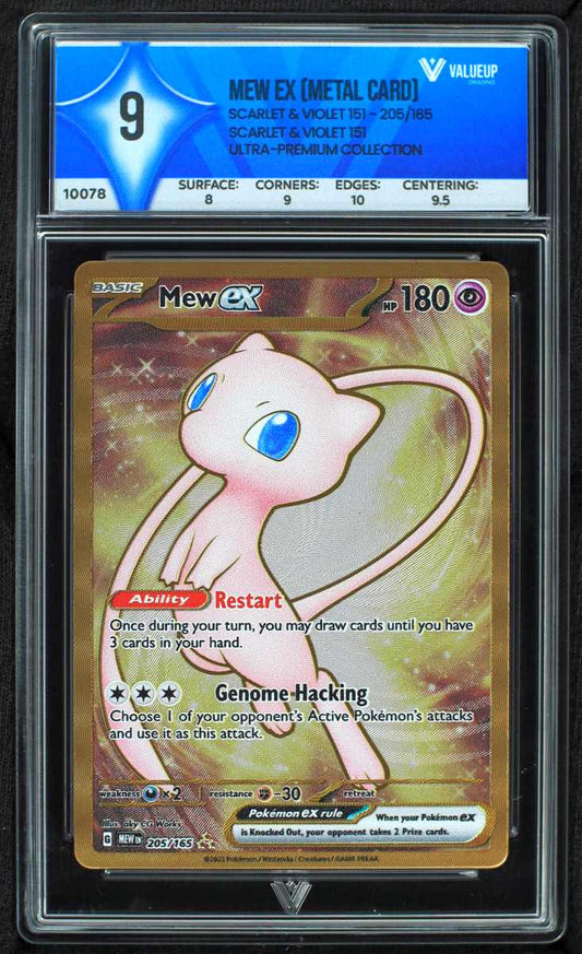10078 MEW EX (METAL CARD)