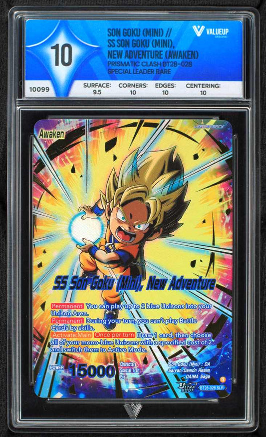 10099 SON GOKU (MINI) // SS SON GOKU (MINI), NEW ADVENTURE (AWAKEN)