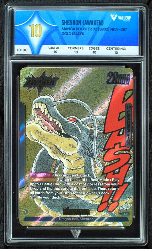 10100 SHENRON (AWAKEN)