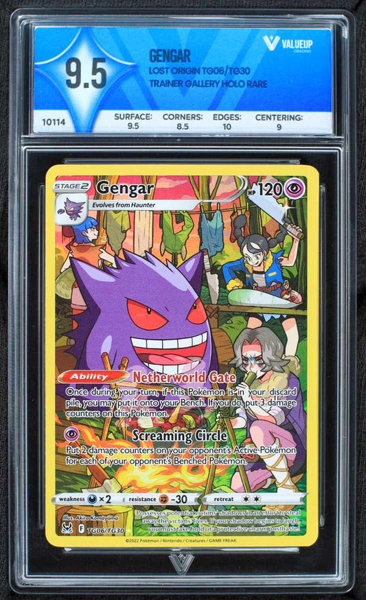 10114 GENGAR