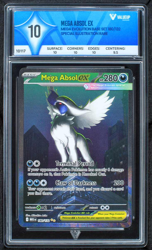 10117 MEGA ABSOL EX