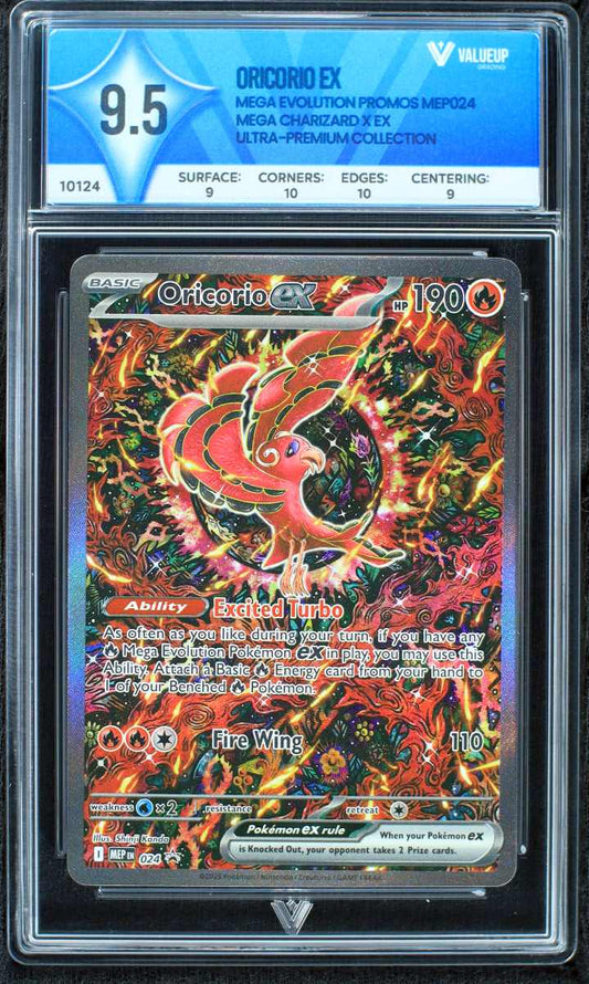 10124 ORICORIO EX