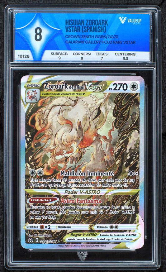 10128 HISUIAN ZOROARK VSTAR (SPANISH)