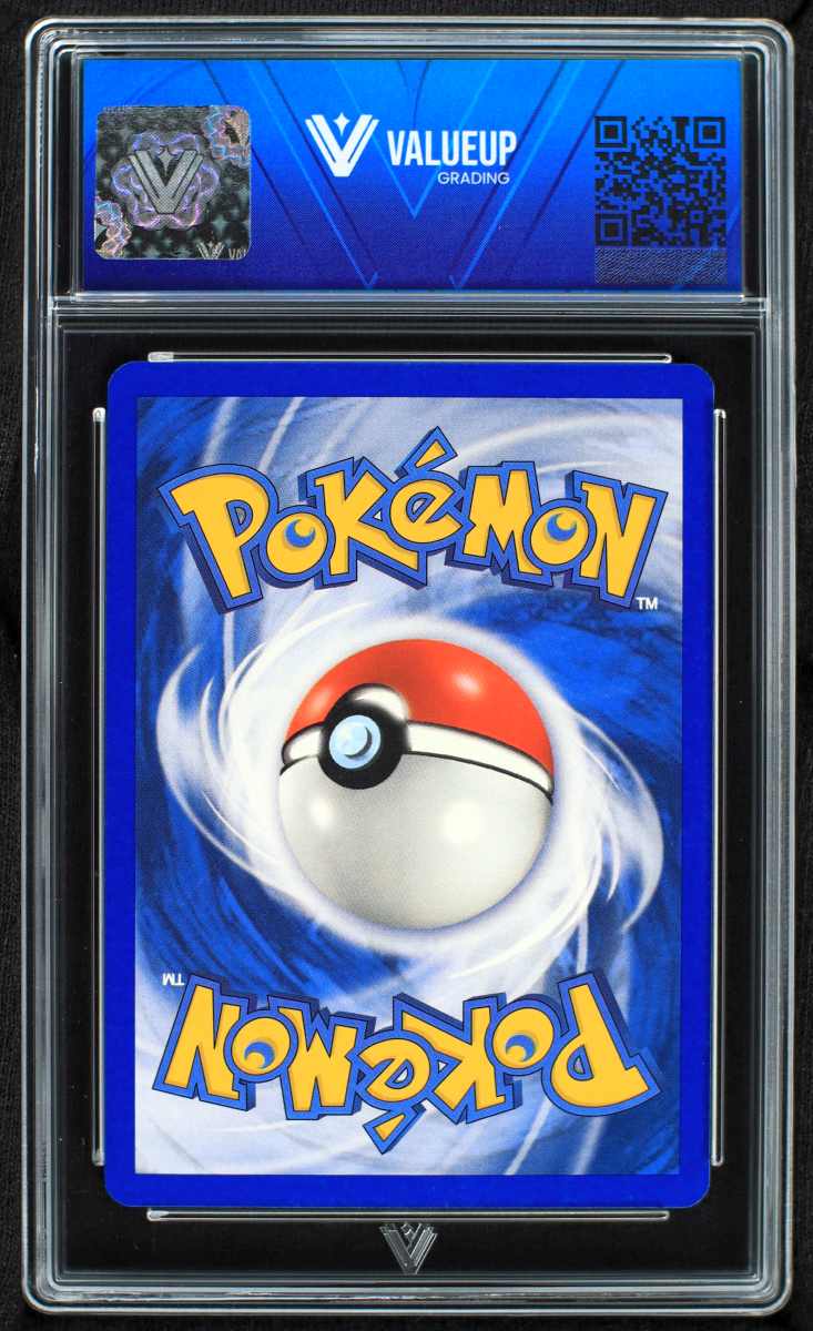 10130 PLUSLE