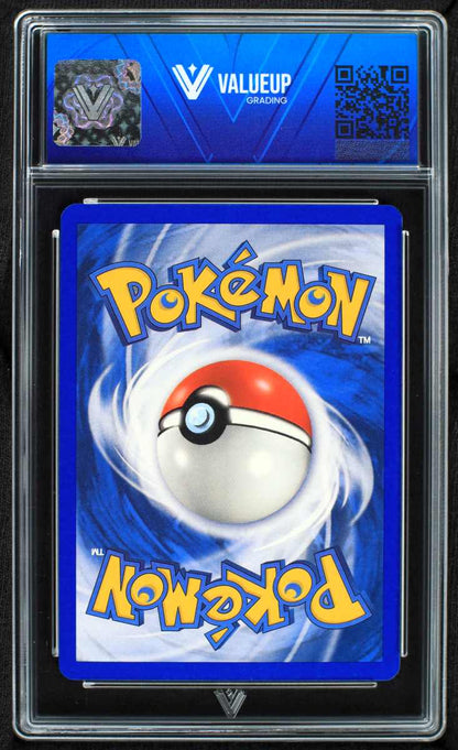 10130 PLUSLE