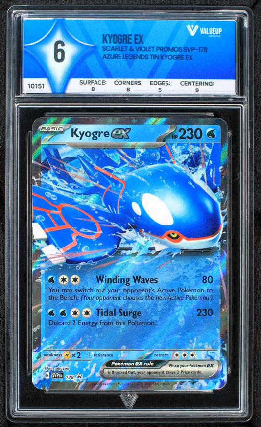 10151 KYOGRE EX