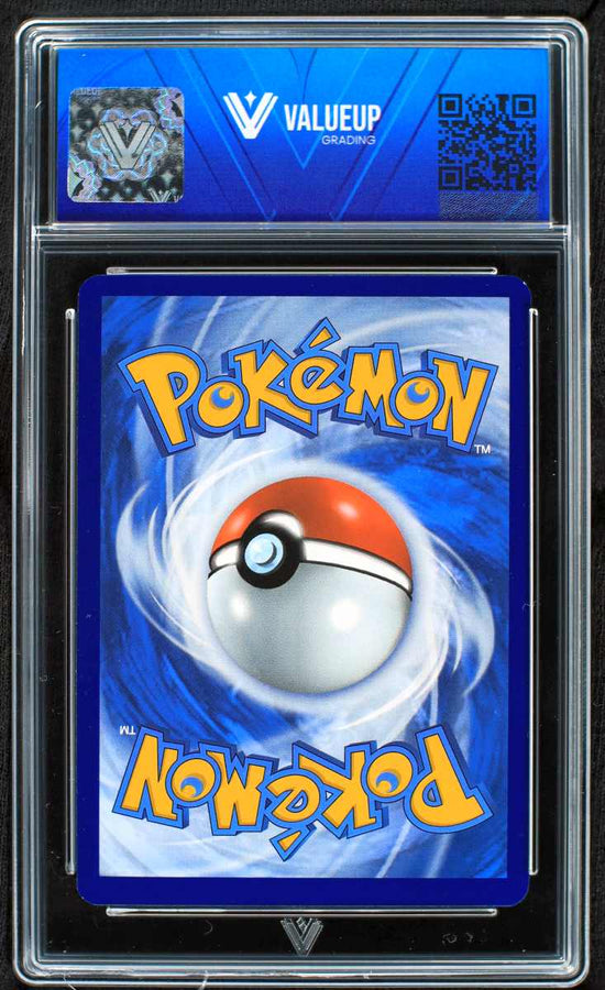 Reverso