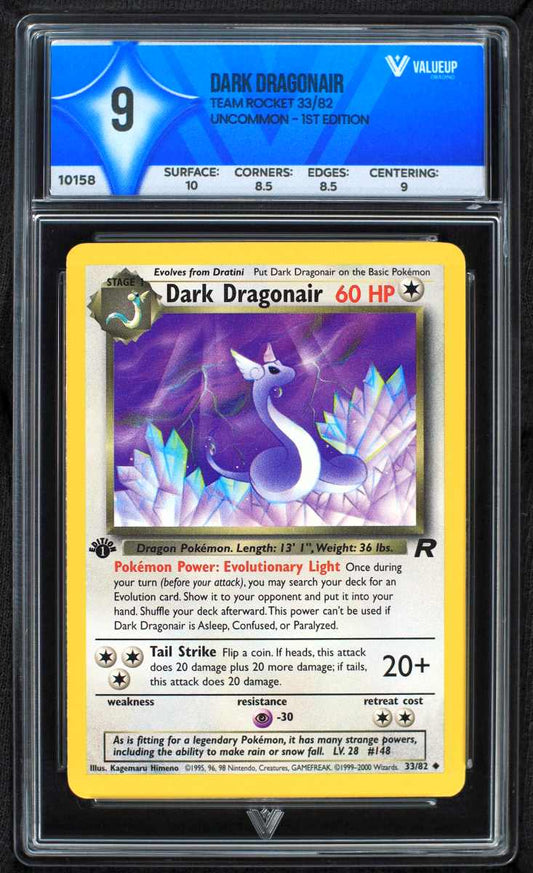10158 DARK DRAGONAIR