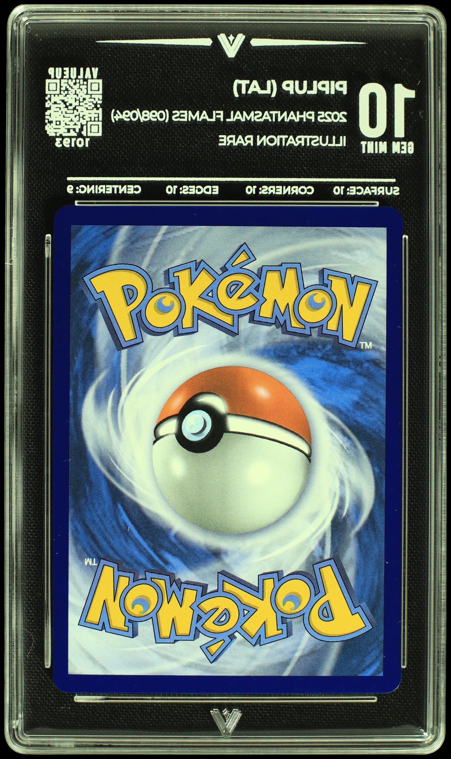 10193 PIPLUP (LAT)