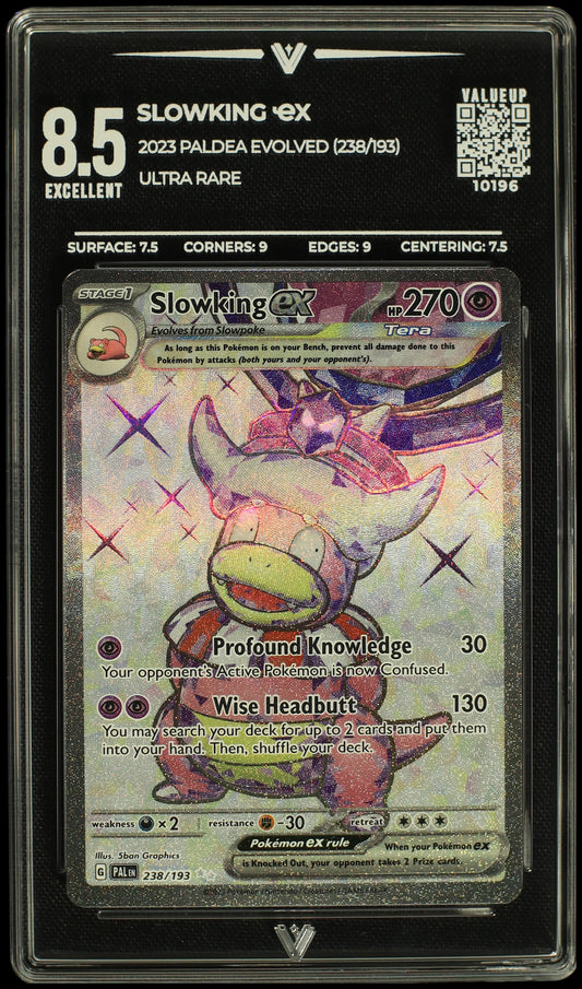 10196 SLOWKING ҼX