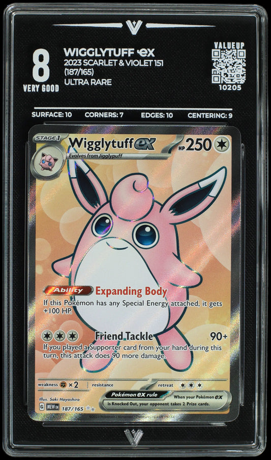 10205 WIGGLYTUFF Ҽx