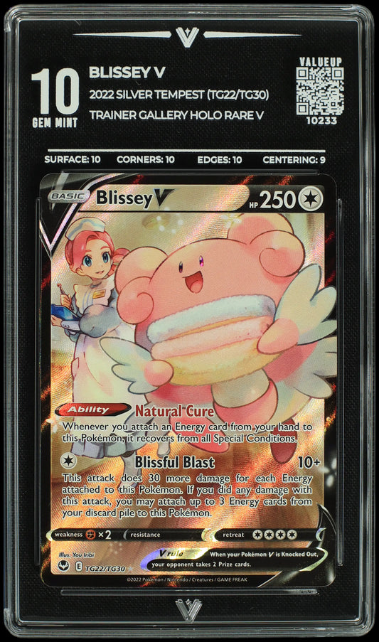 10233 BLISSEY V