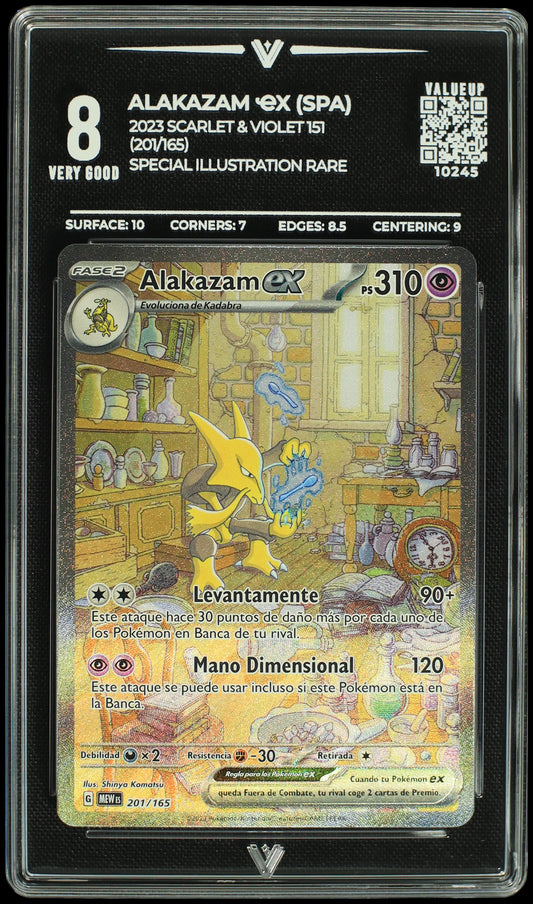 10245 ALAKAZAM Ҽx (SPA)