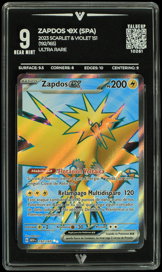 10261 ZAPDOS Ҽx (SPA)