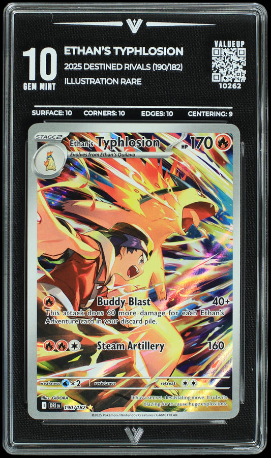 10262 ETHAN'S TYPHLOSION