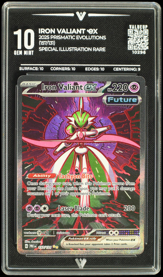 10296 IRON VALIANT Ҽx