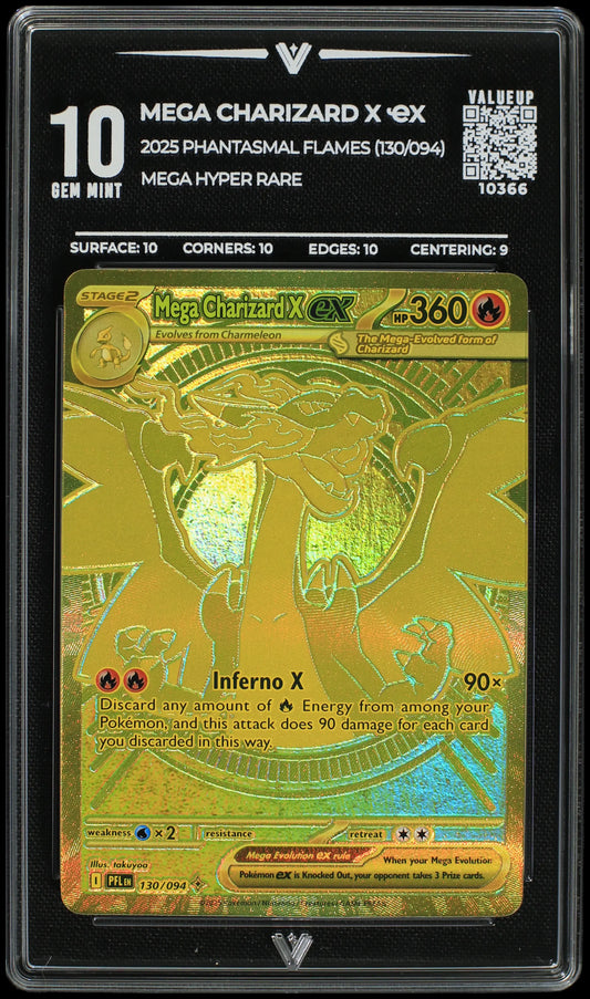 10366 MEGA CHARIZARD X Ҽx