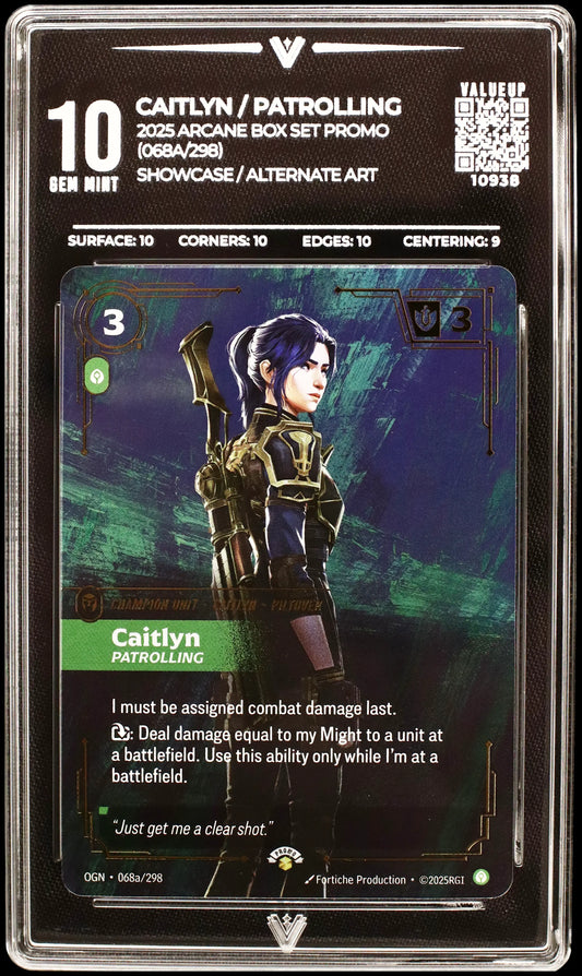 10938 CAITLYN / PATROLLING
