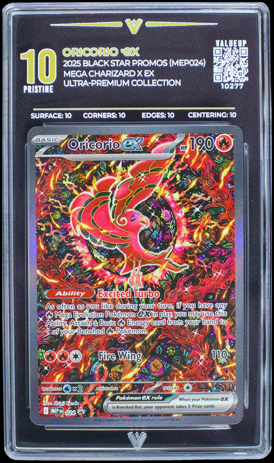10277 ORICORIO Ҽx