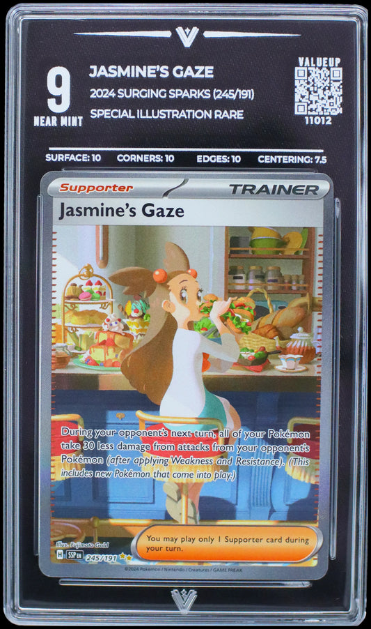 11012 JASMINE'S GAZE