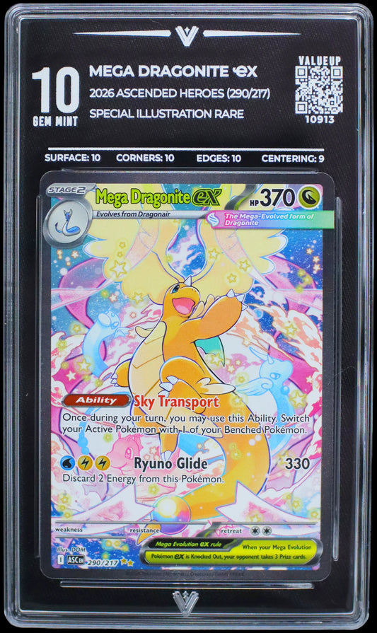 10913 MEGA DRAGONITE Ҽx