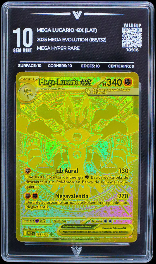 10916 MEGA LUCARIO Ҽx (LAT)