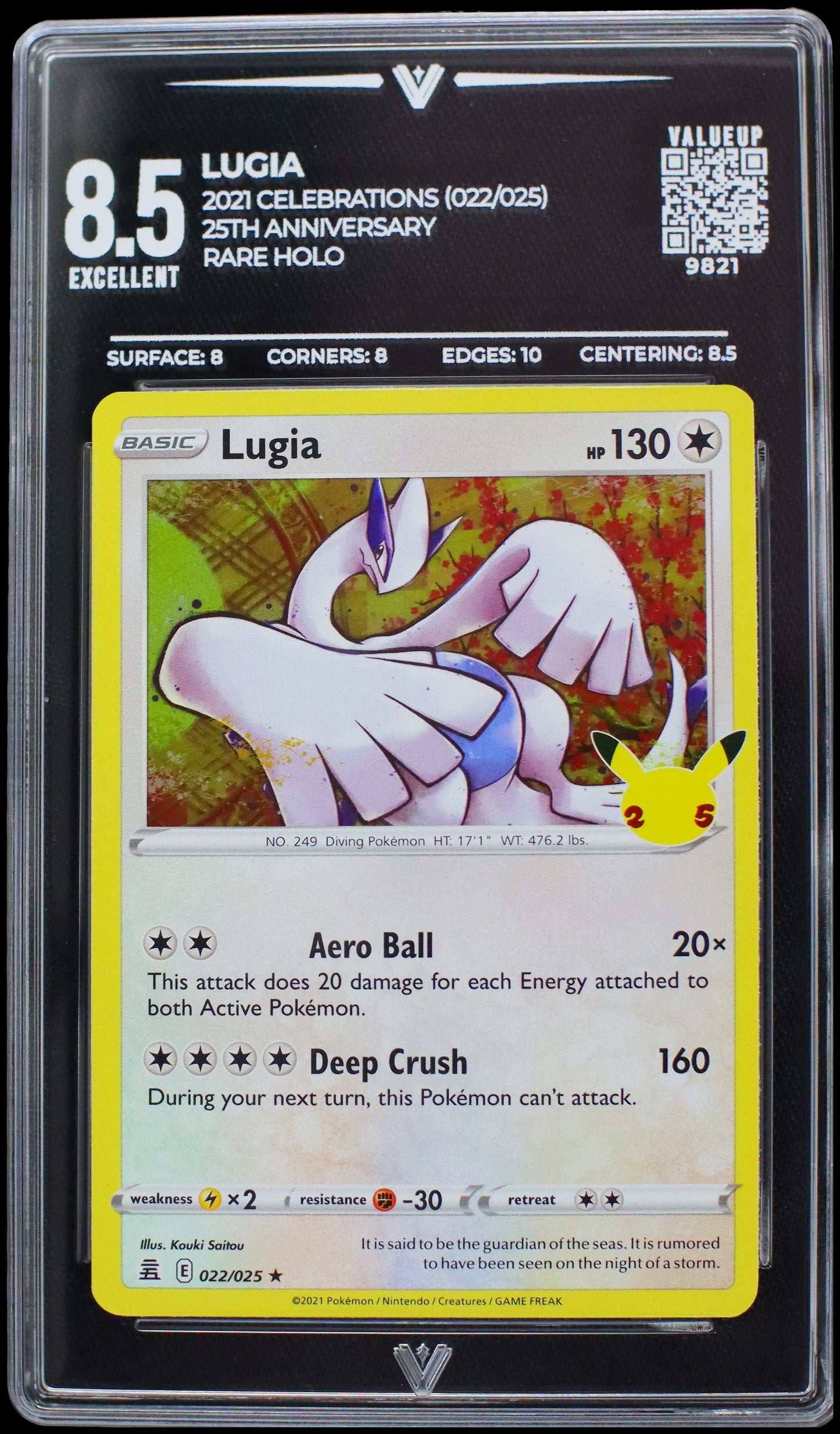 9821 LUGIA