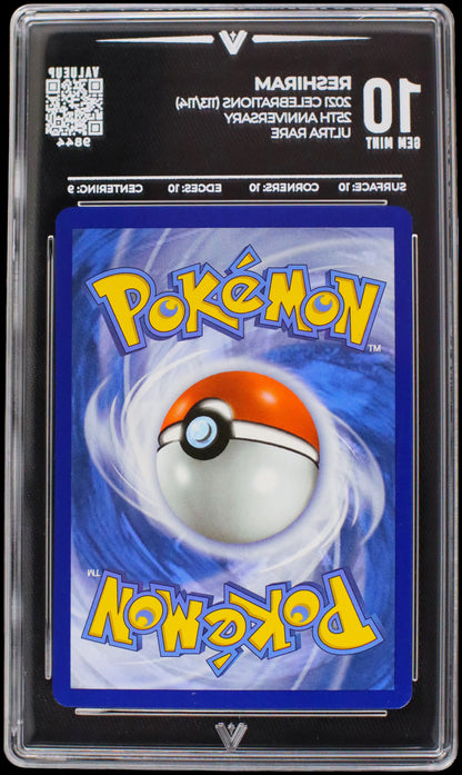 9844 RESHIRAM