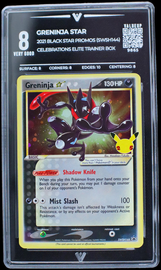 9865 GRENINJA STAR