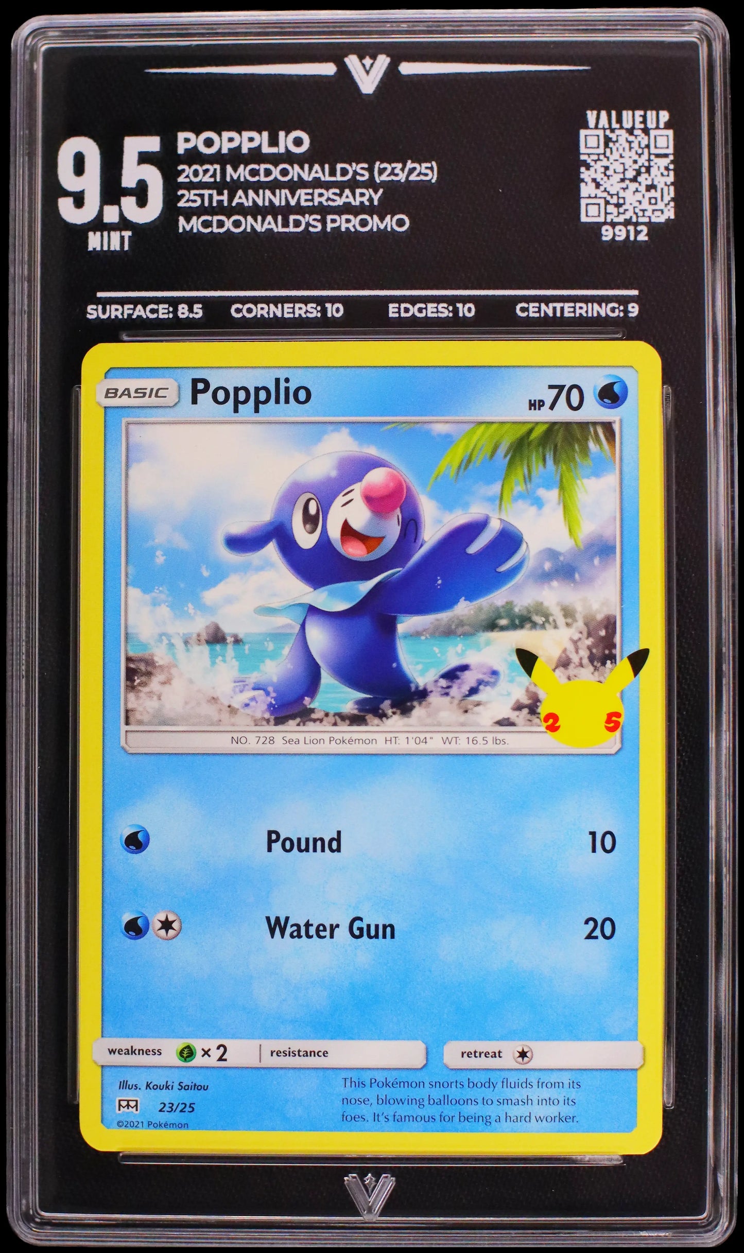 9912 POPPLIO