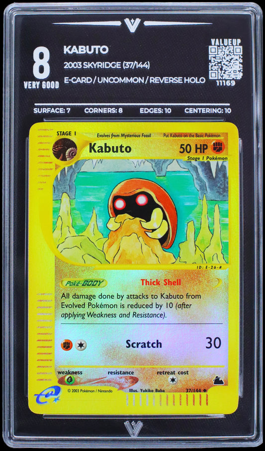 11169 KABUTO