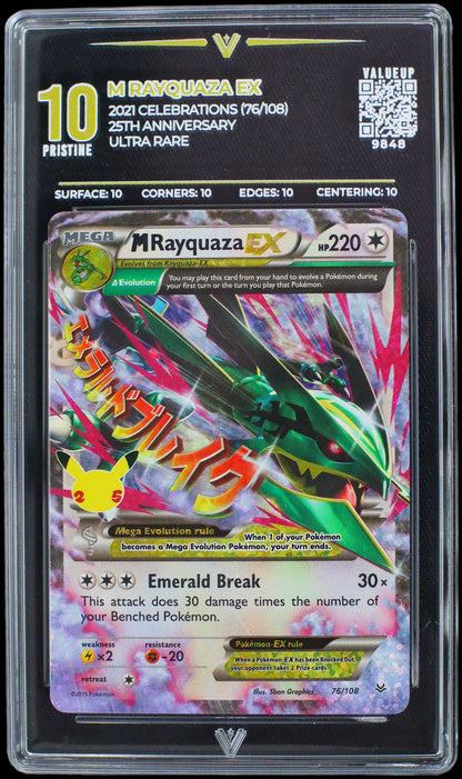 9848 M RAYQUAZA EX