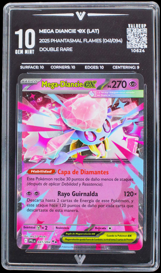 10624 MEGA DIANCIE Ҽx (LAT)