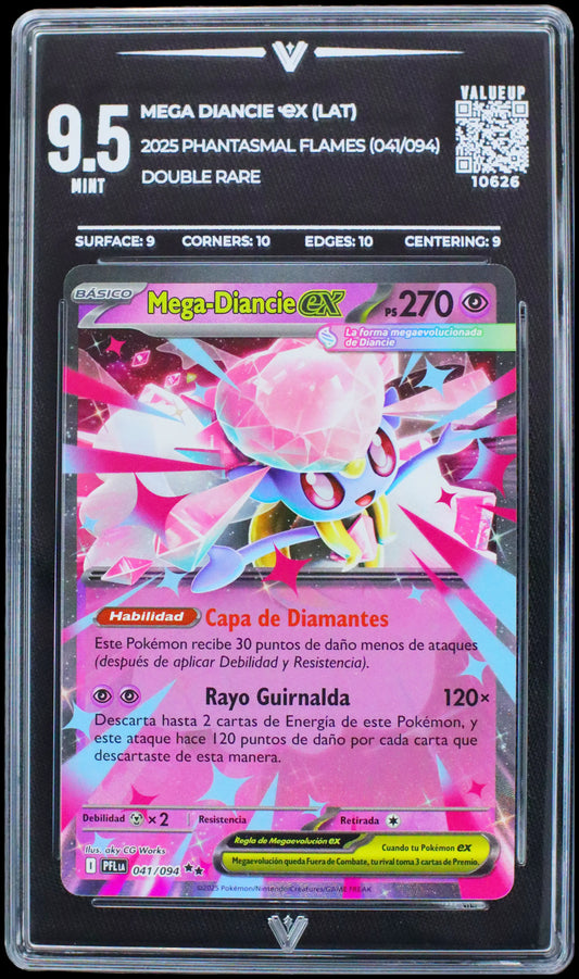 10626 MEGA DIANCIE Ҽx (LAT)