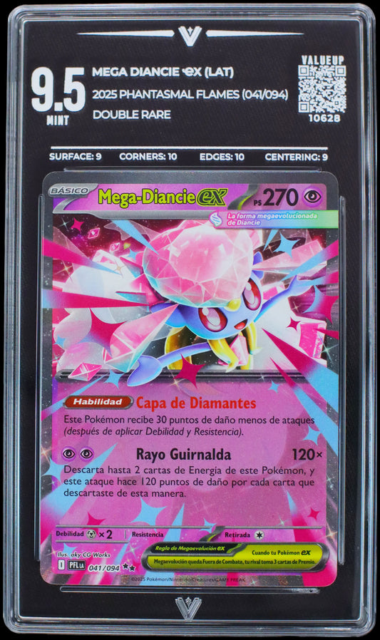 10628 MEGA DIANCIE Ҽx (LAT)