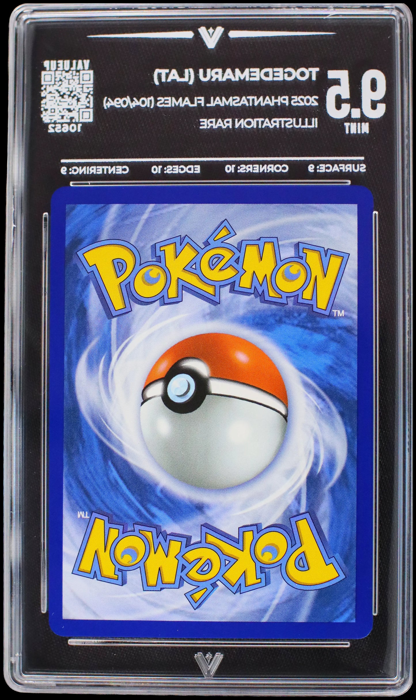 10652 TOGEDEMARU (LAT)