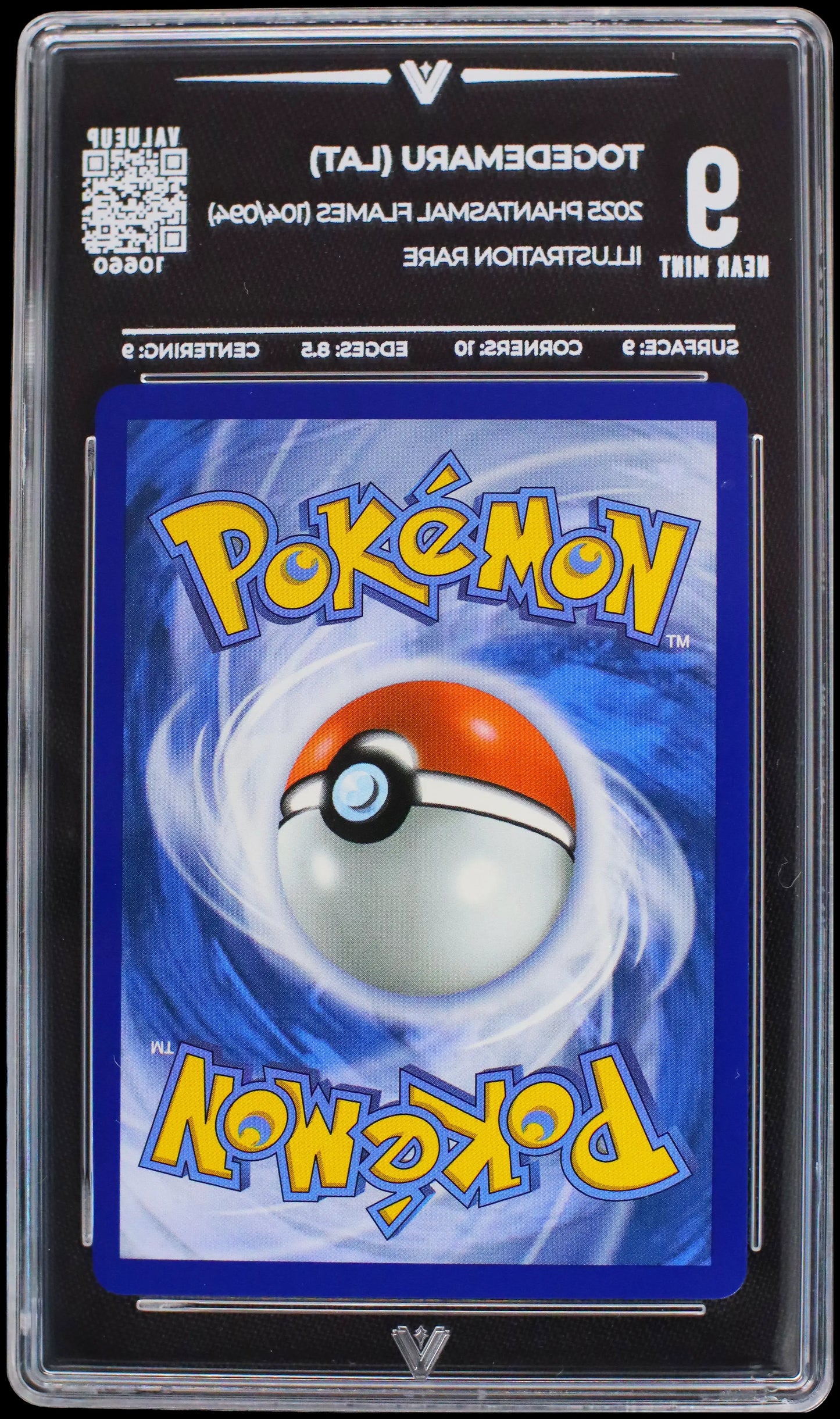 10660 TOGEDEMARU (LAT)