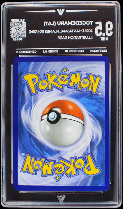 10661 TOGEDEMARU (LAT)