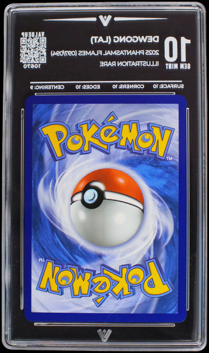 10670 DEWGONG (LAT)