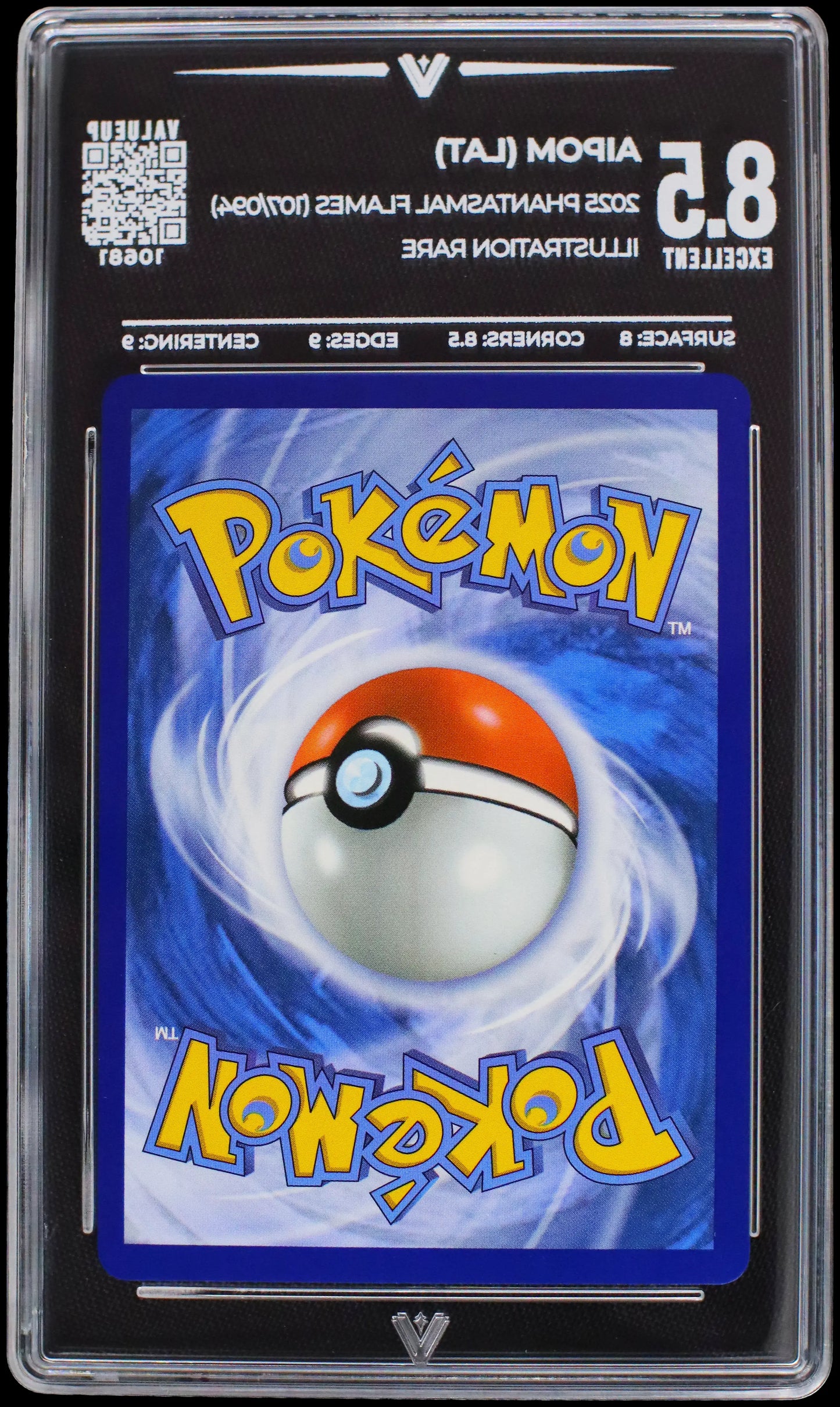 10681 AIPOM (LAT)