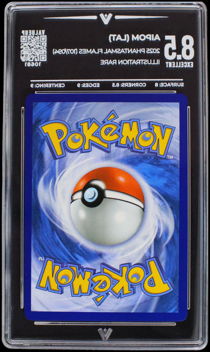 10681 AIPOM (LAT)