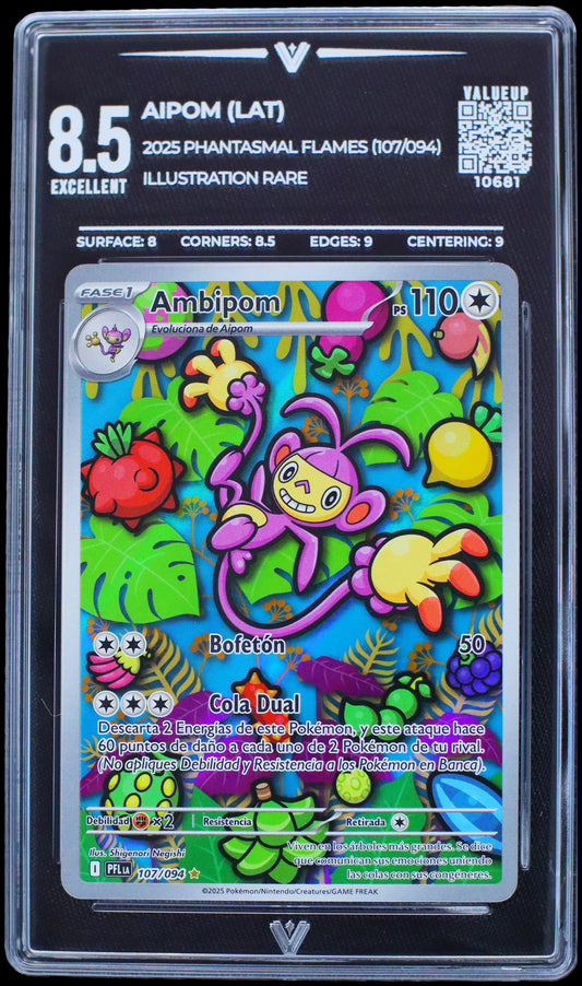 10681 AIPOM (LAT)