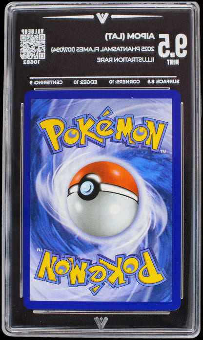 10682 AIPOM (LAT)