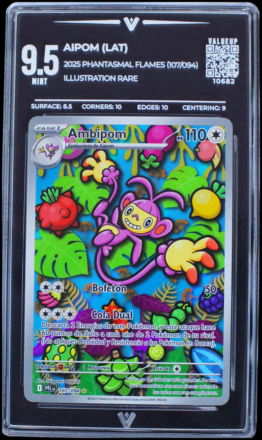 10682 AIPOM (LAT)