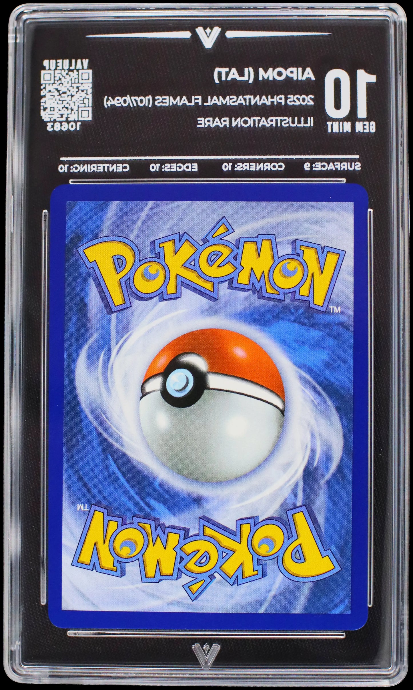10683 AIPOM (LAT)