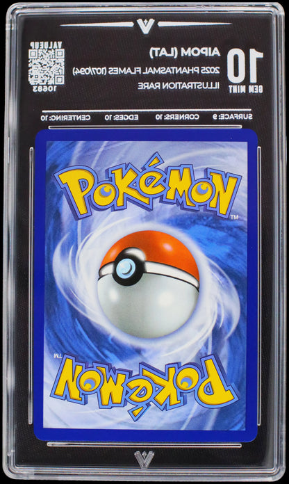 10683 AIPOM (LAT)