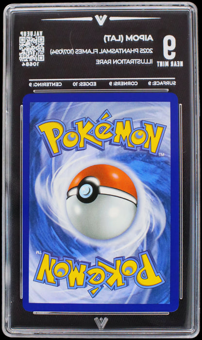 10684 AIPOM (LAT)