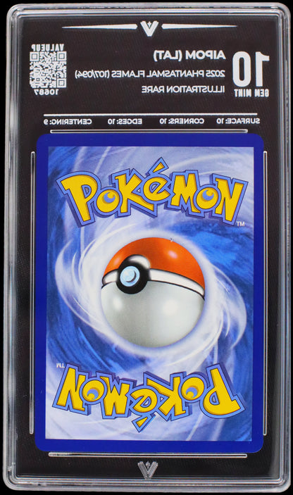 10687 AIPOM (LAT)