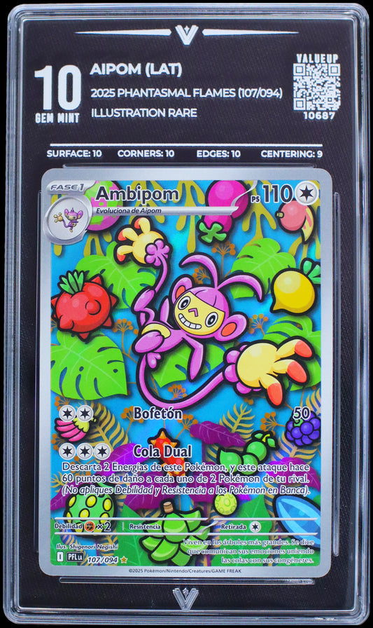 10687 AIPOM (LAT)